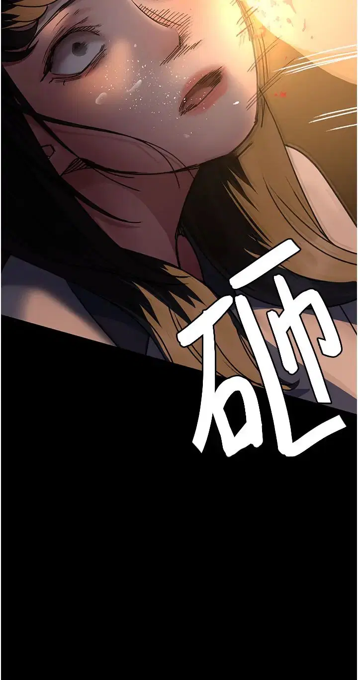 第61話