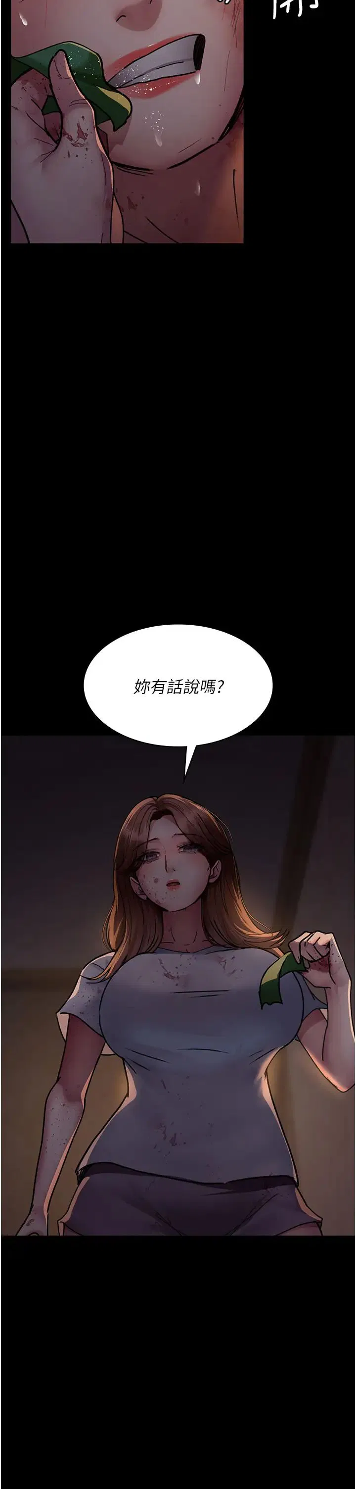 第62話