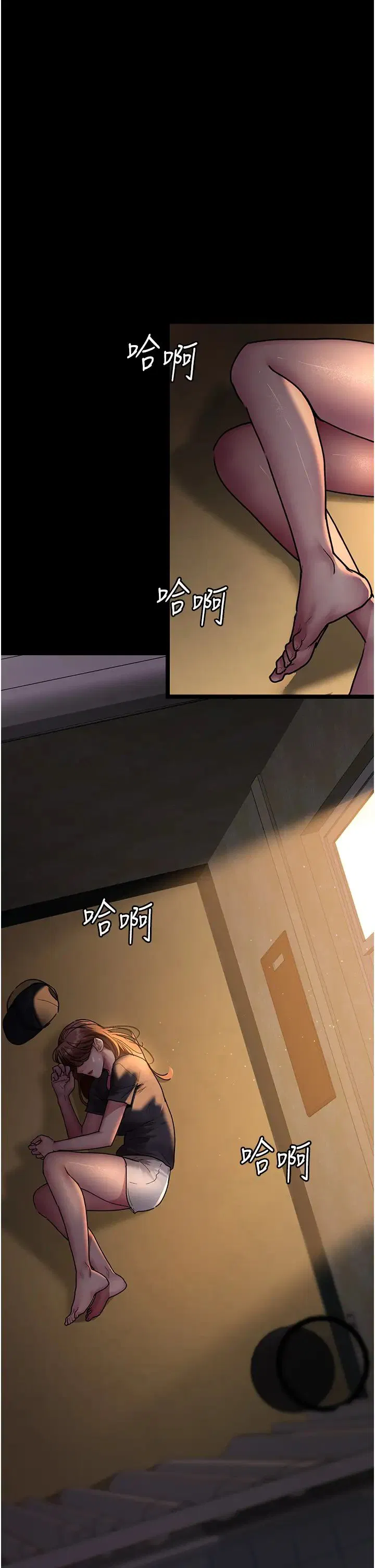 第62話