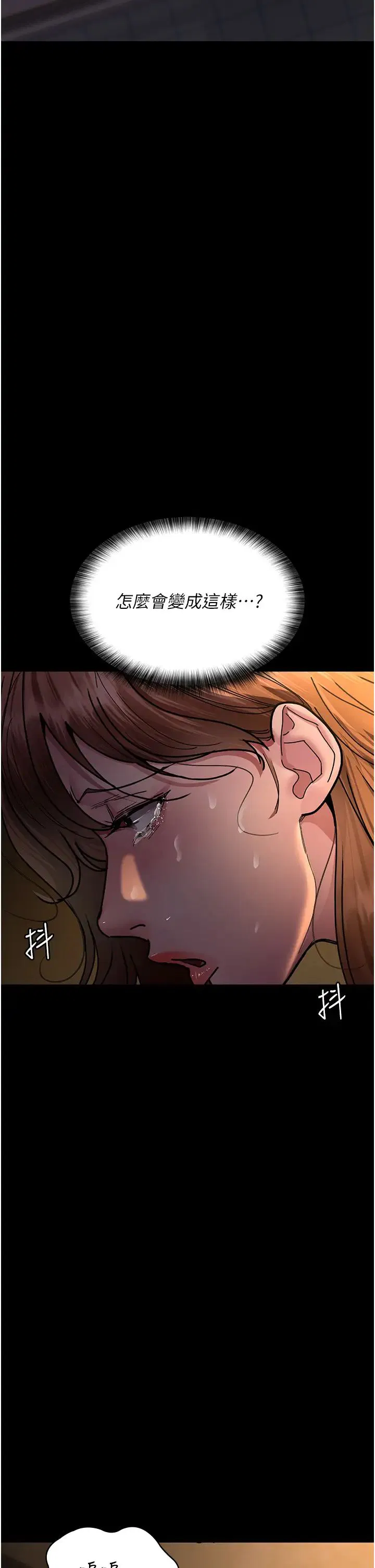 第62話