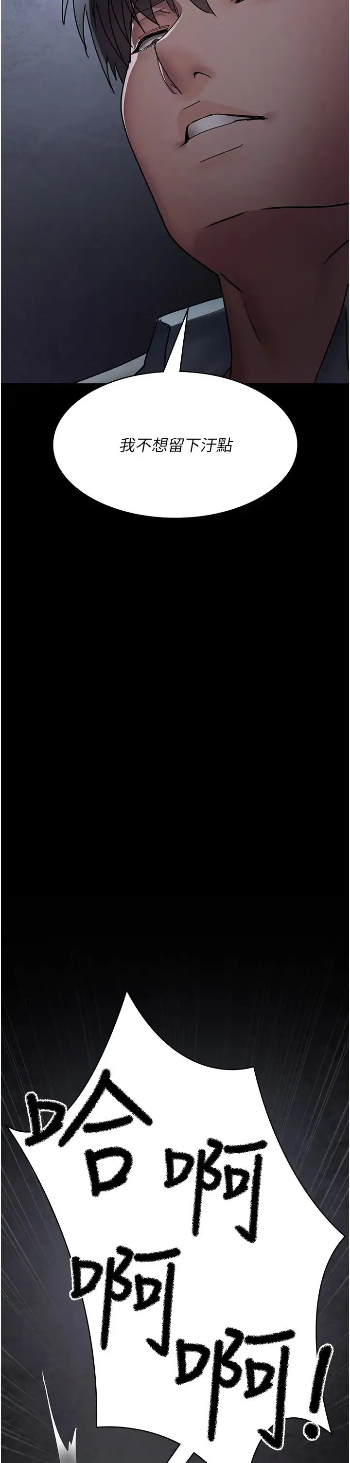 第63話