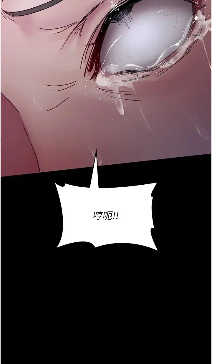第64話