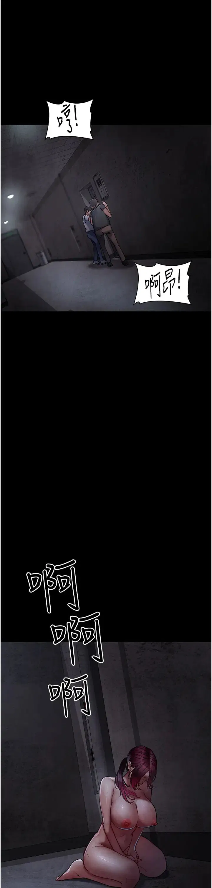 第64話
