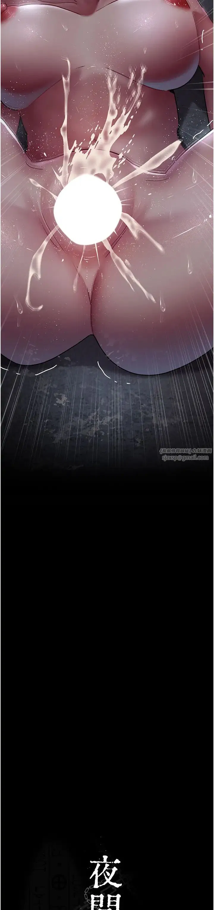 第65話