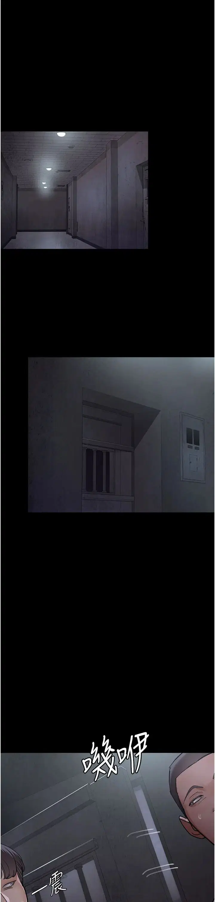 第65話
