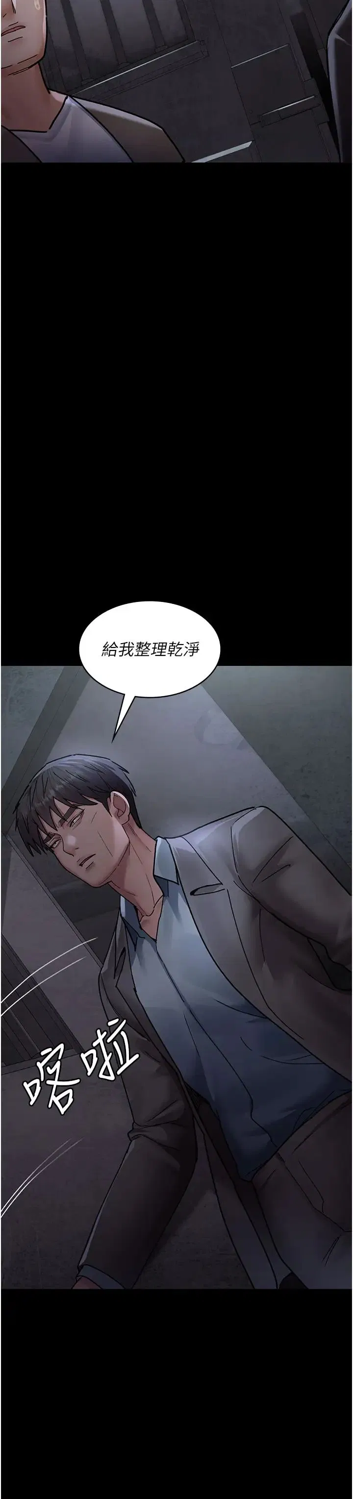 第65話