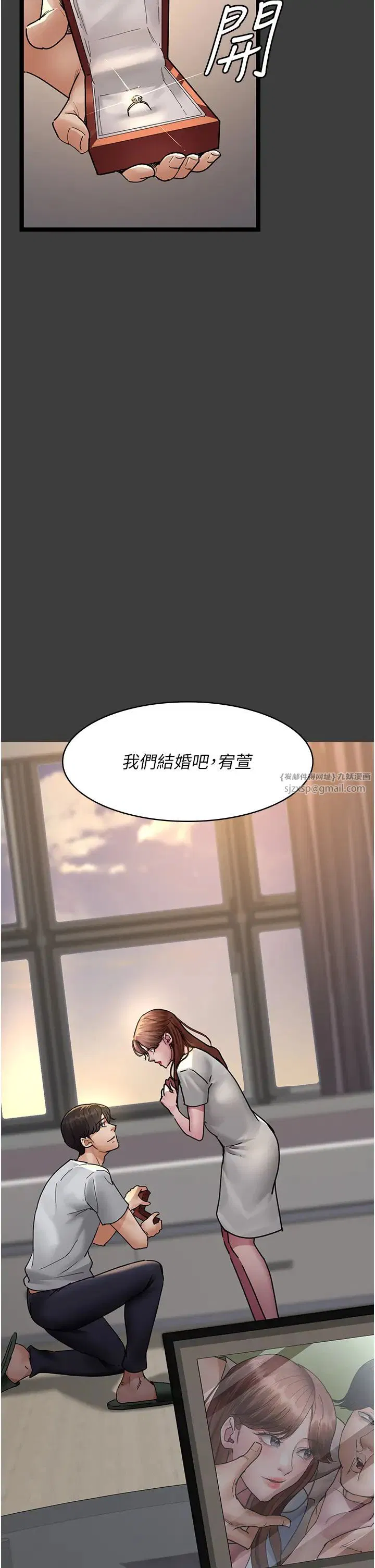 第68話