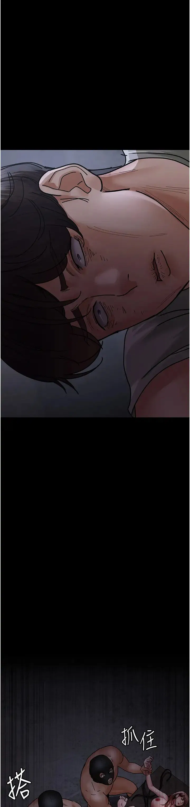 第68話