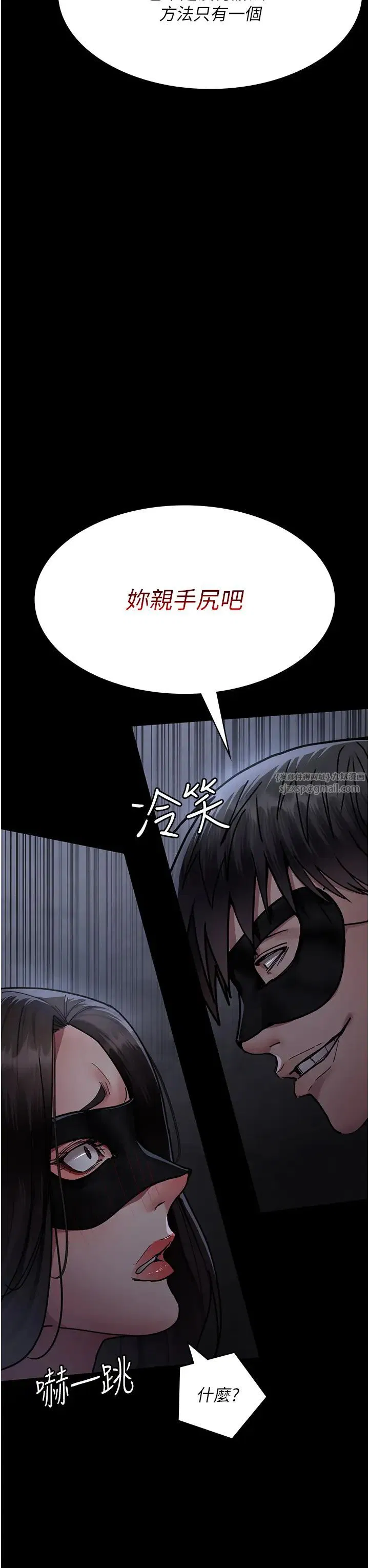 第68話