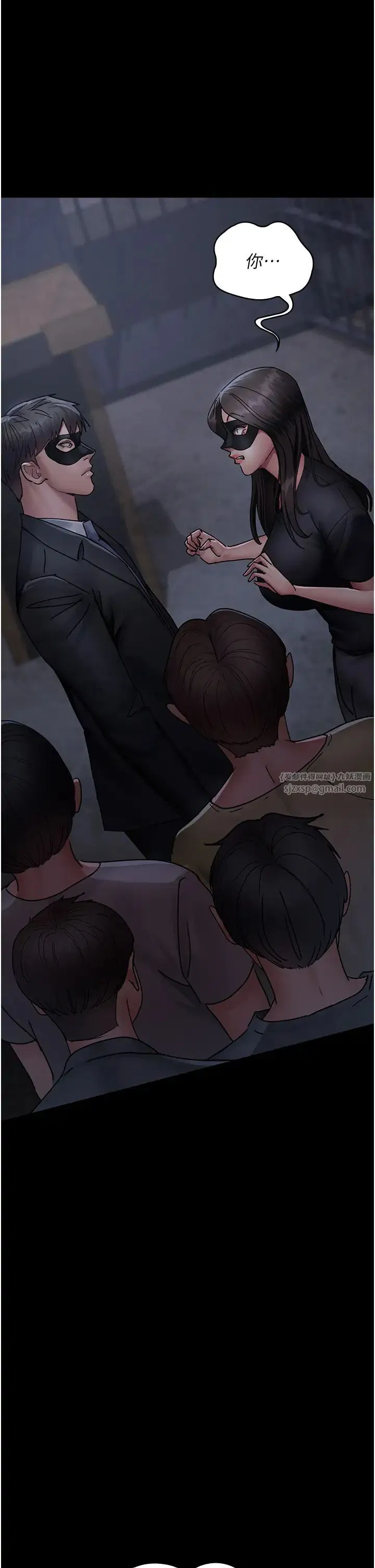 第69話