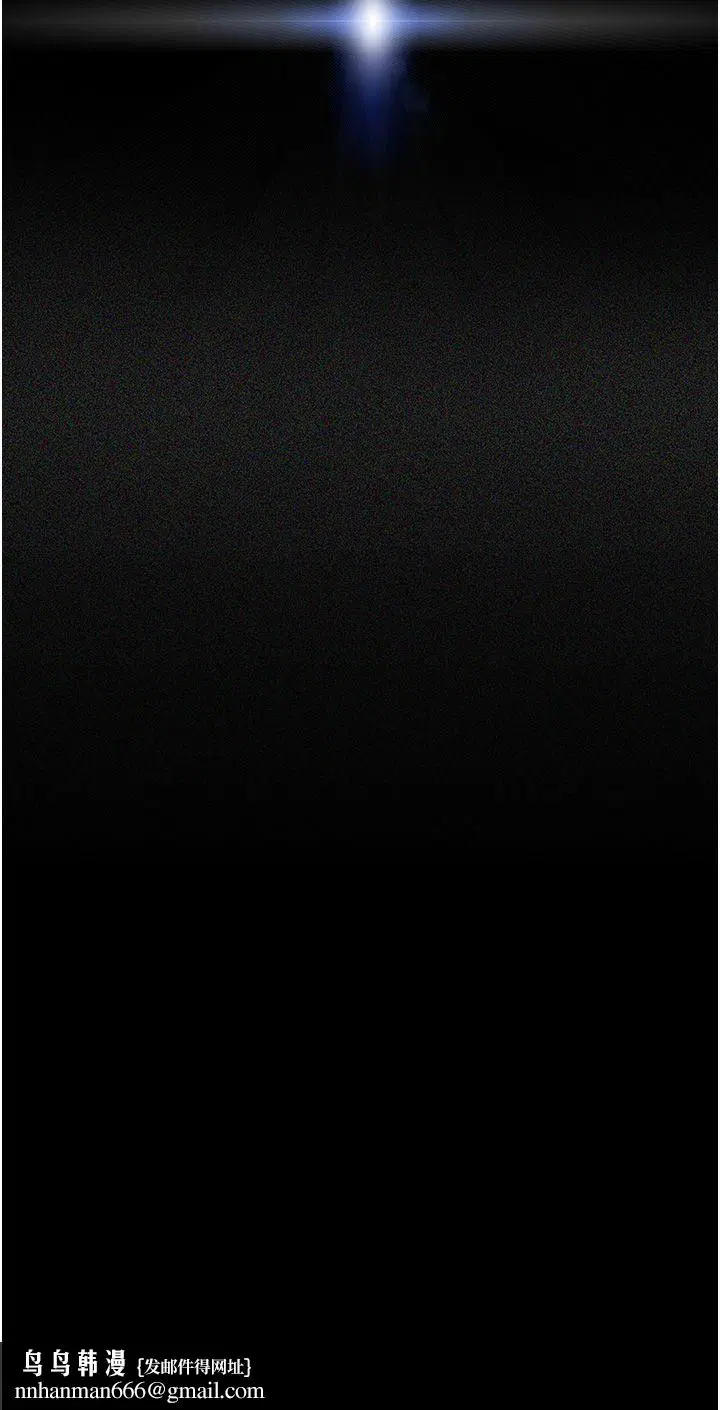 第71話