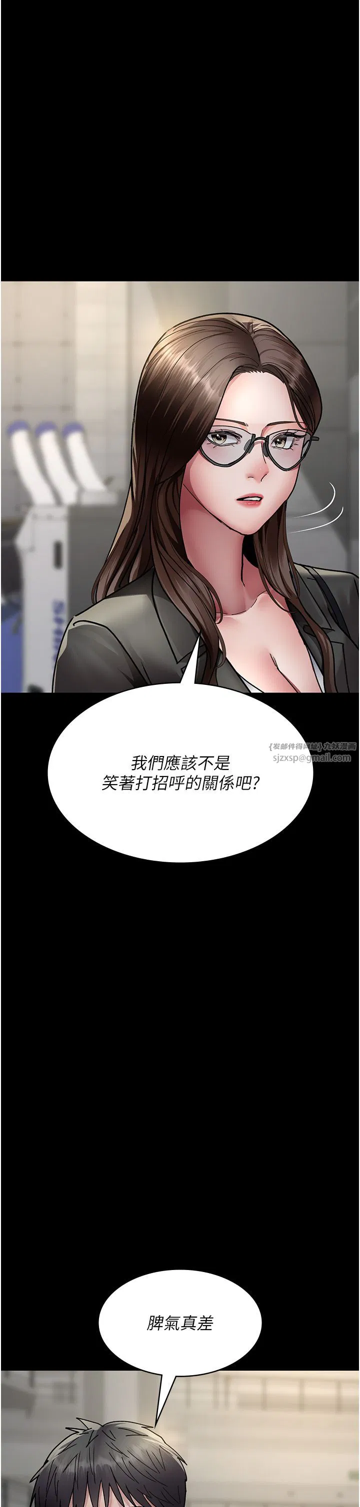 第72話
