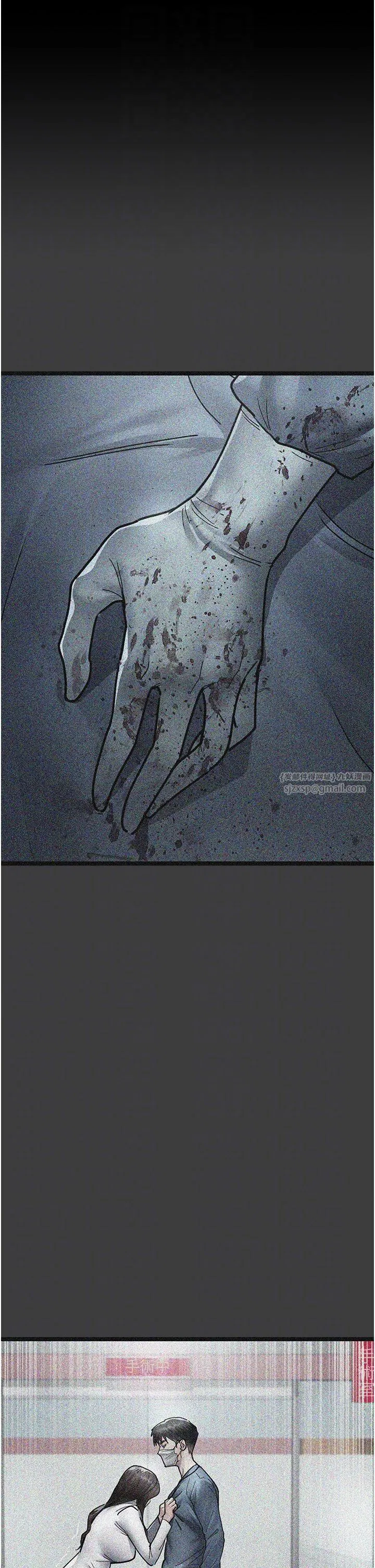 第74話
