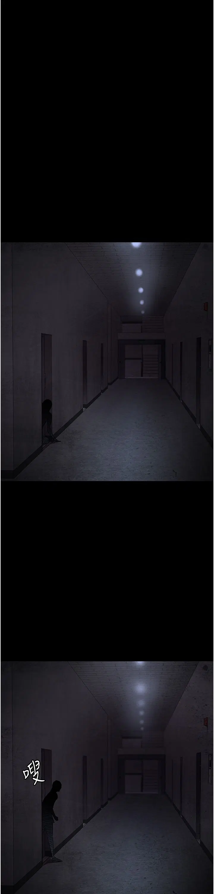 第76話