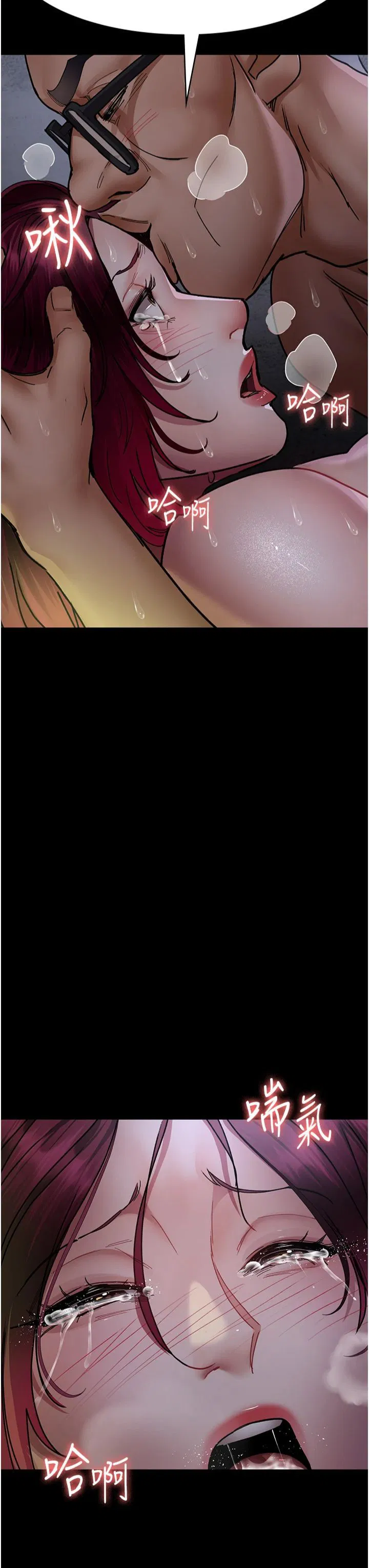 第78話
