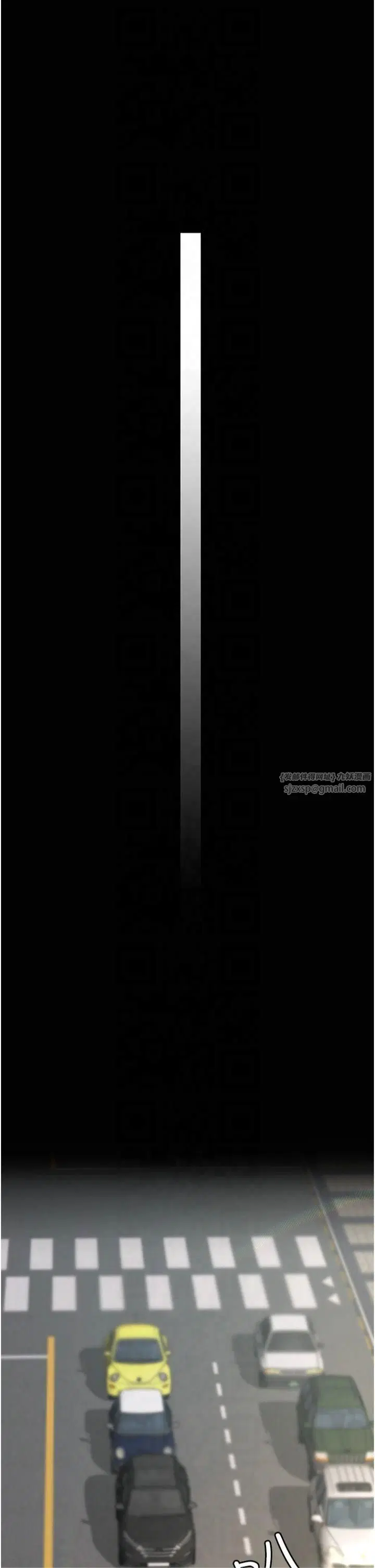 第80話