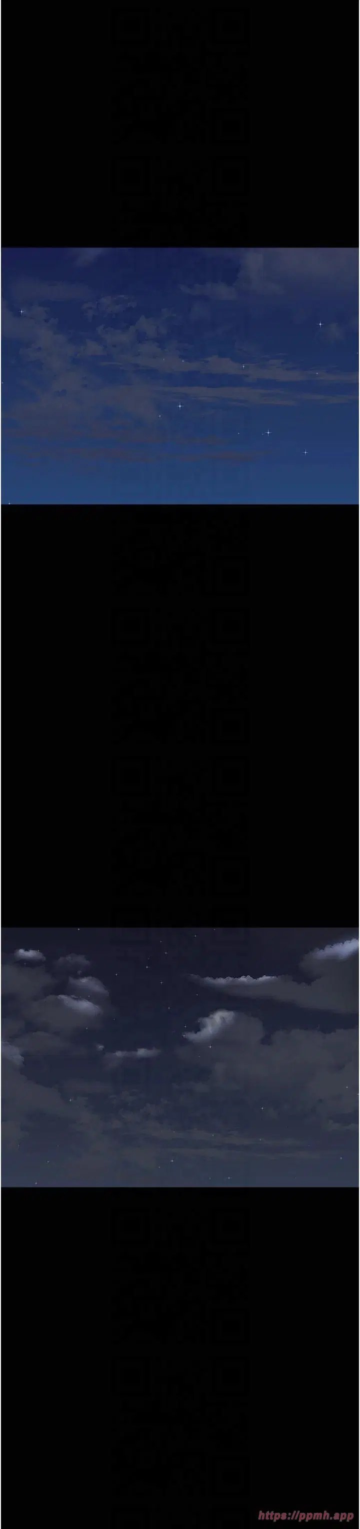 第81話