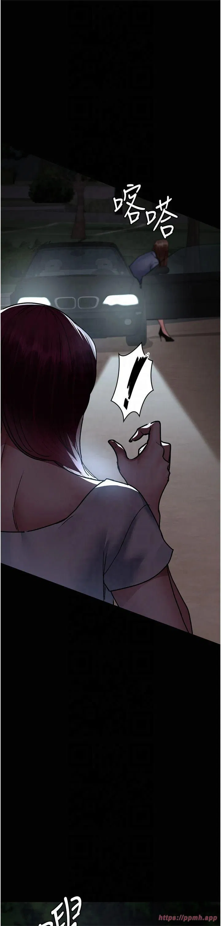 第81話