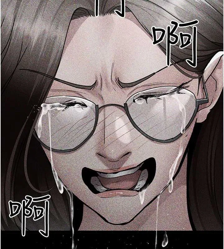 第82話