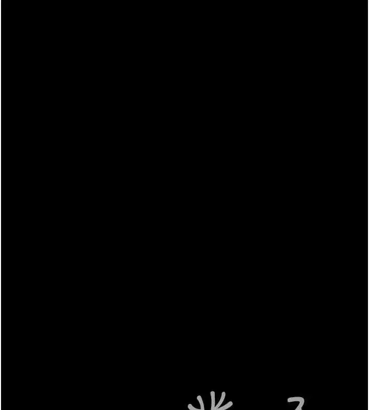 第82話