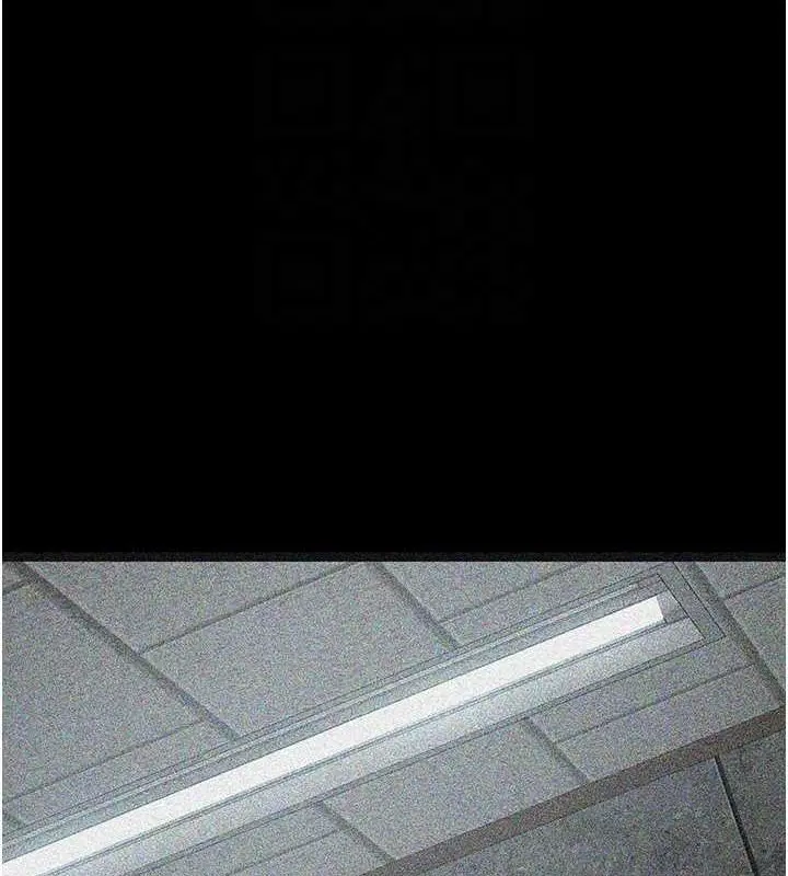 第82話