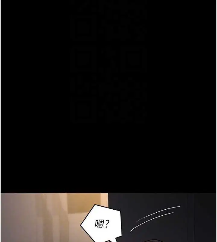 第83話
