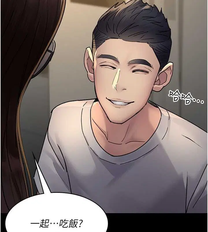 第83話