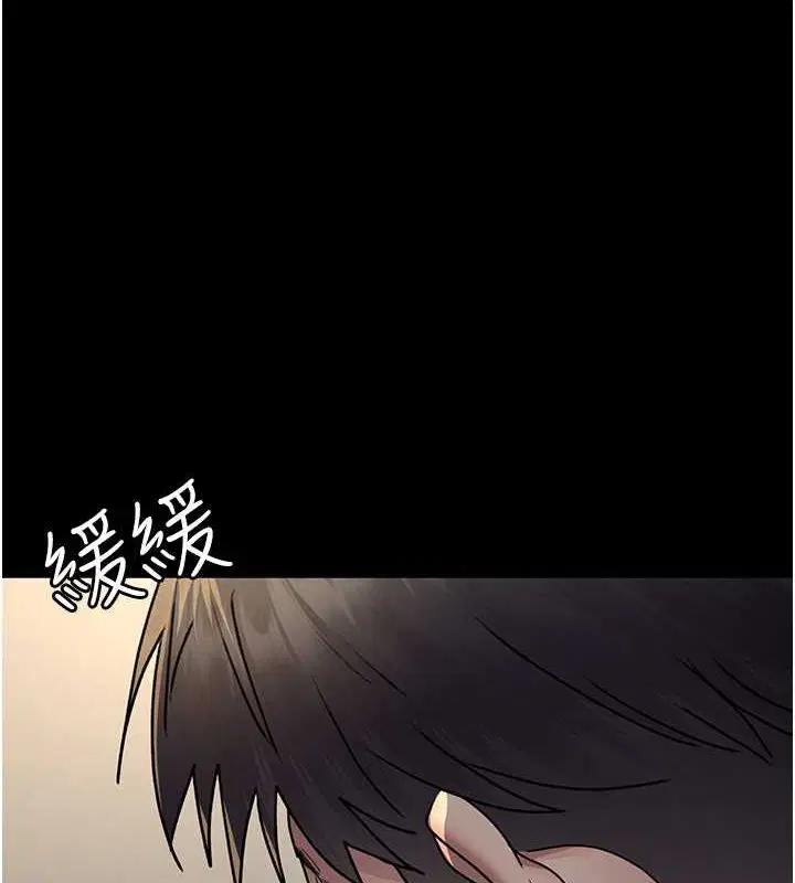 第83話