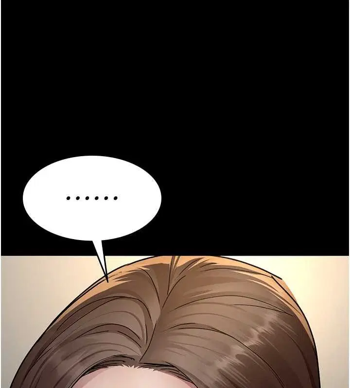 第83話