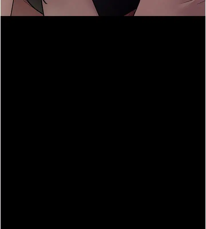 第84話
