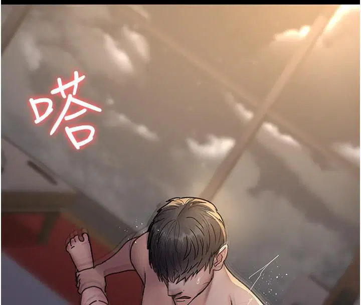 第84話