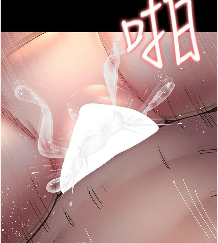 第84話