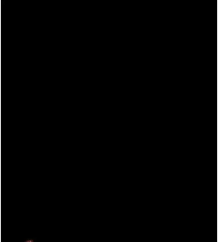 第84話