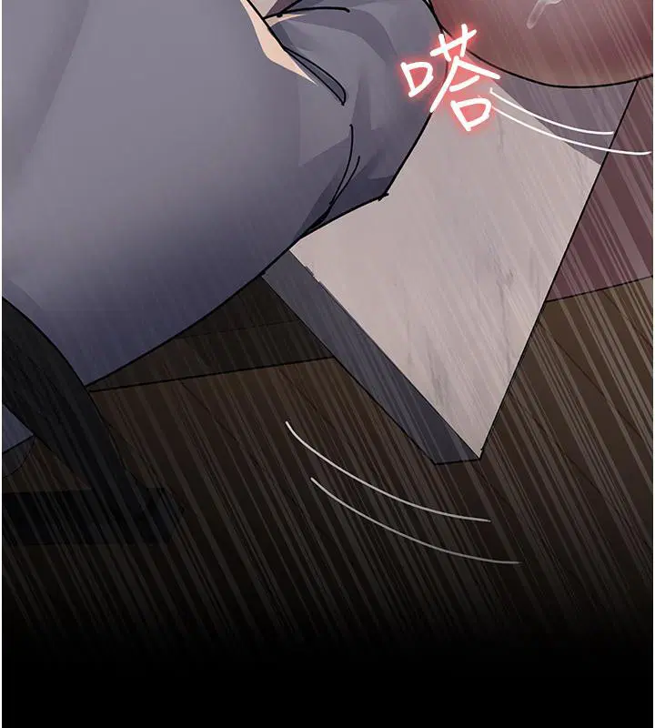 第84話