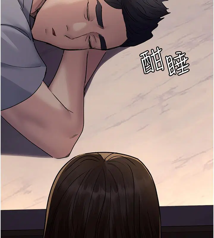 第84話