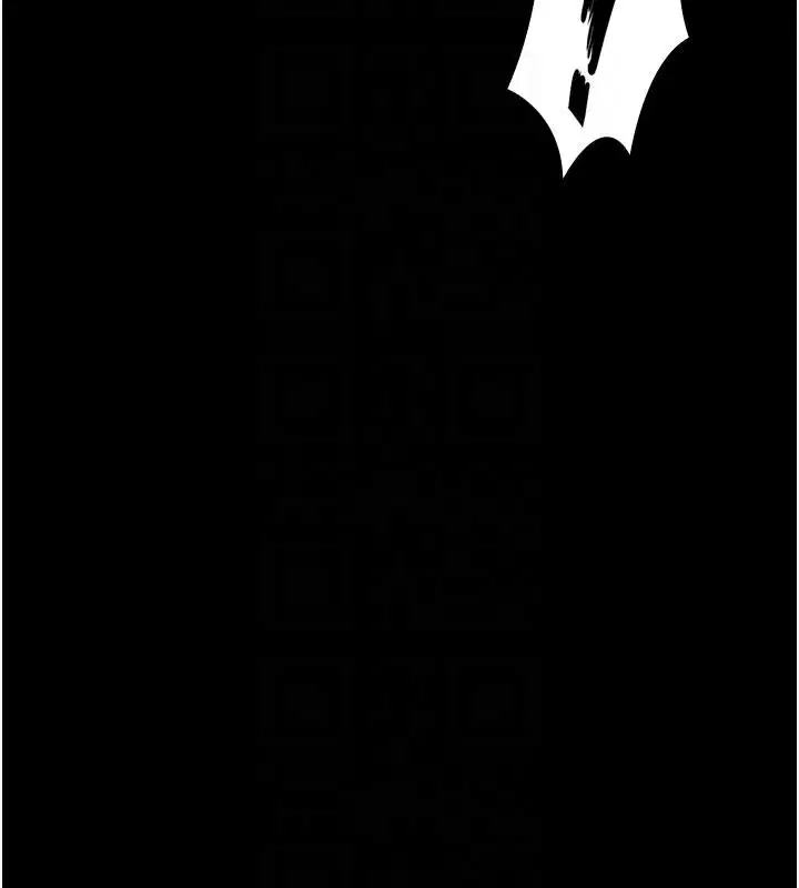 第84話