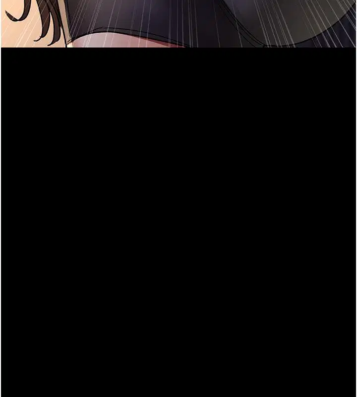 第84話