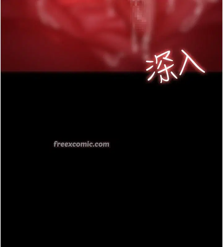 第84話