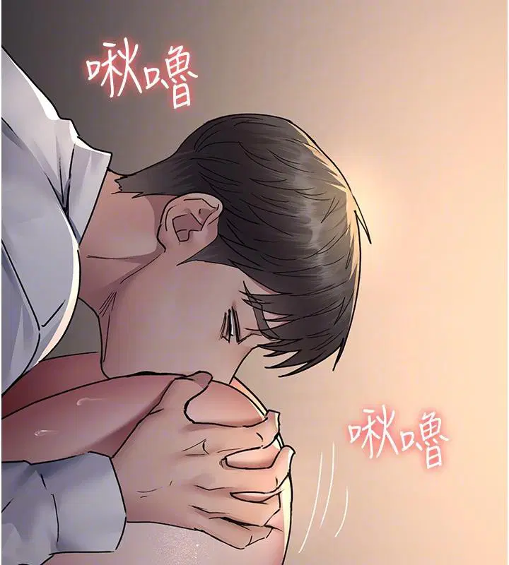 第84話