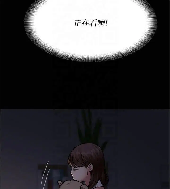 第85話