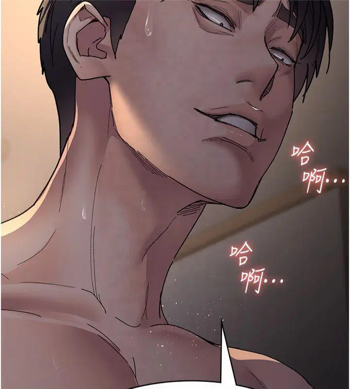 第85話