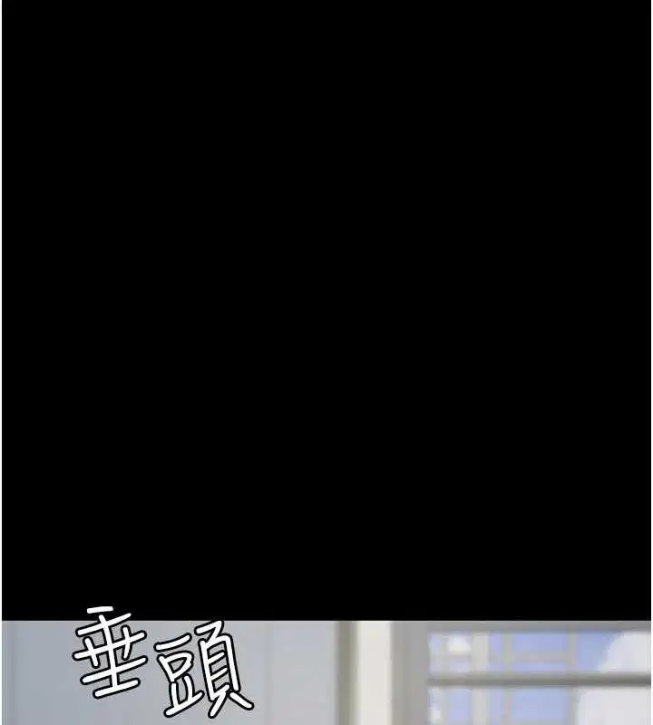 第86話