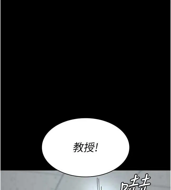 第86話