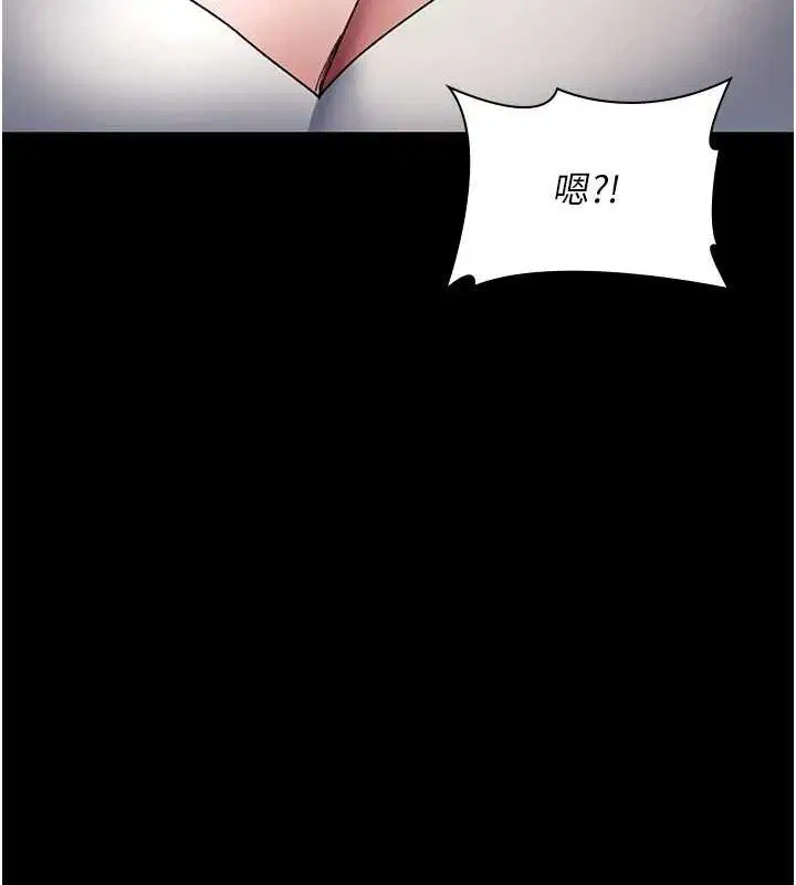 第86話