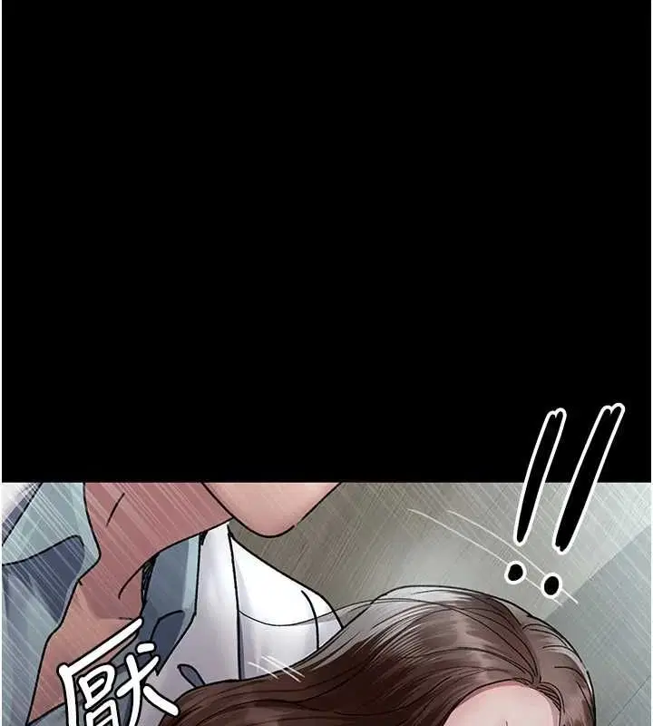 第86話