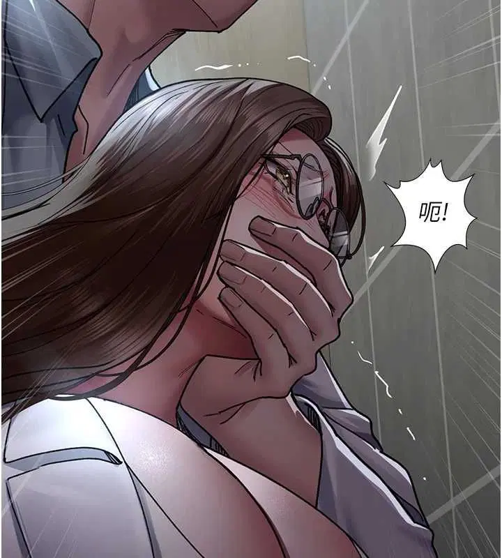 第86話
