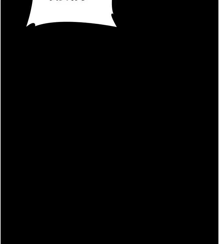 第86話
