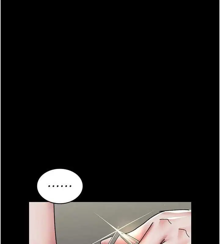 第86話