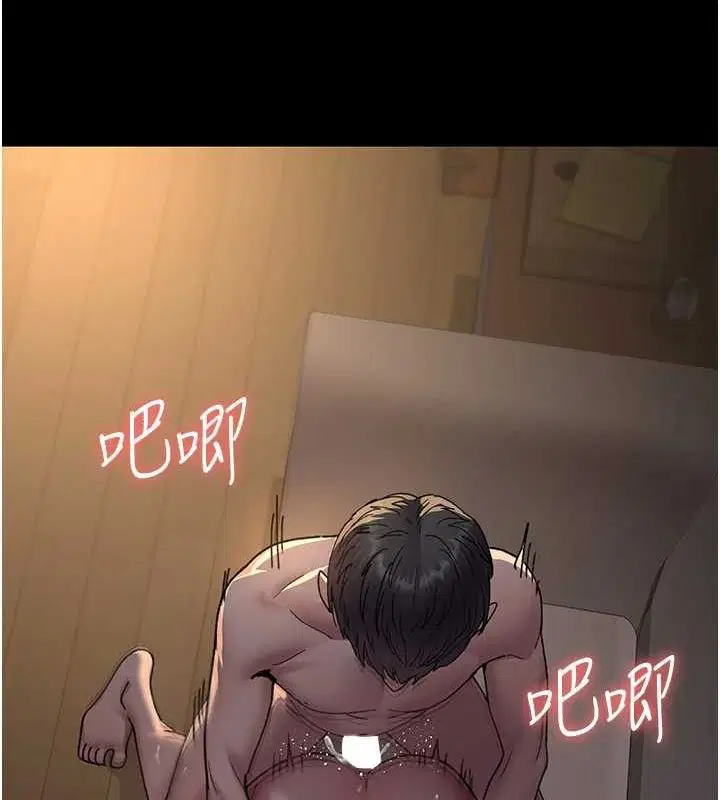 第86話