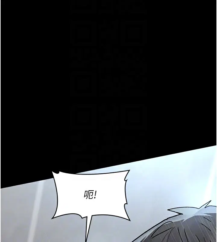 第87話